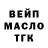 Кокаин VHQ Fandy Mix