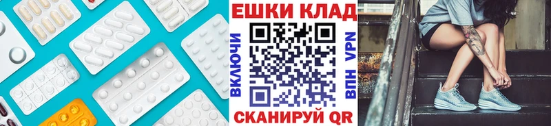 Купить  Тайга  ЭКСТАЗИ бентли 