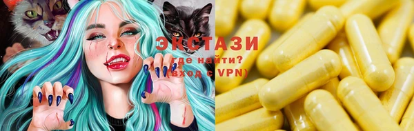 марихуана Елабуга