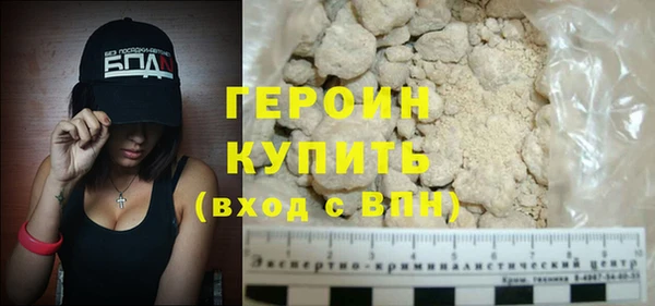 альфа пвп Елизово