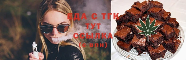 первитин Дмитриев