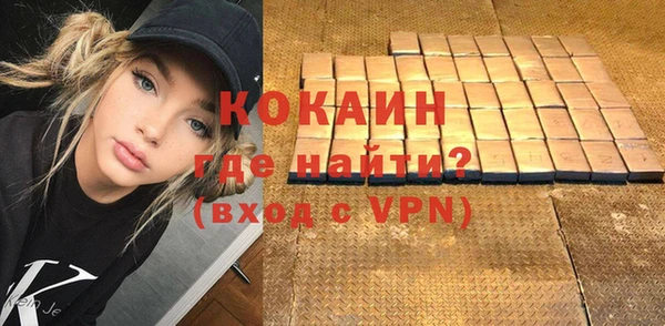 марихуана Елабуга