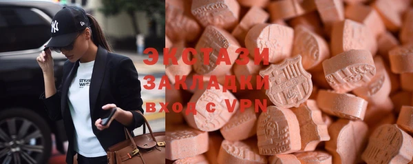 наркотики Дмитров