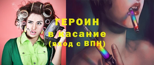 первитин Дмитриев