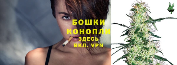 марихуана Елабуга