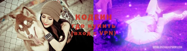 марихуана Елабуга