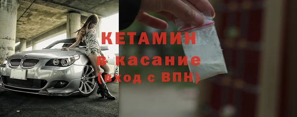 наркотики Дмитров