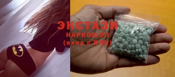 марихуана Елабуга