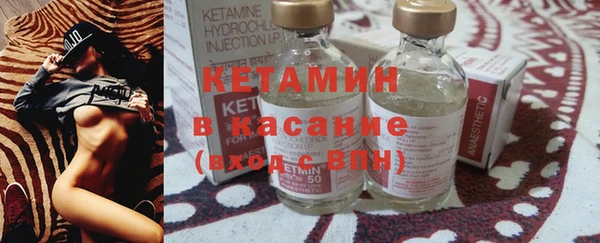 наркотики Дмитров