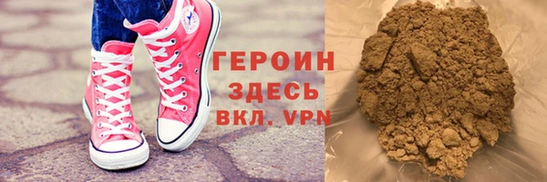 марихуана Елабуга