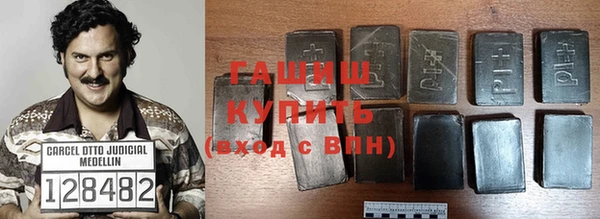 стаф Дмитровск