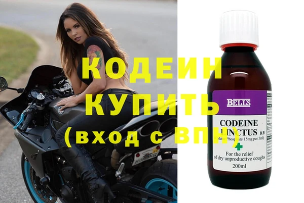 первитин Дмитриев