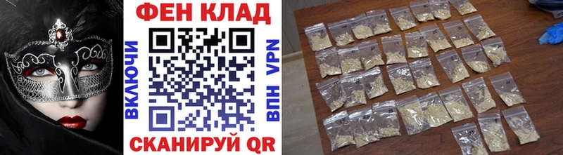 Купить где  Тайга  Метамфетамин Декстрометамфетамин 99.9% 